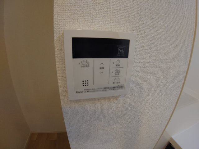 【設備】 | 個邸昆陽