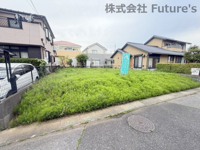 吉川市きよみ野2丁目　建築条件無し売地