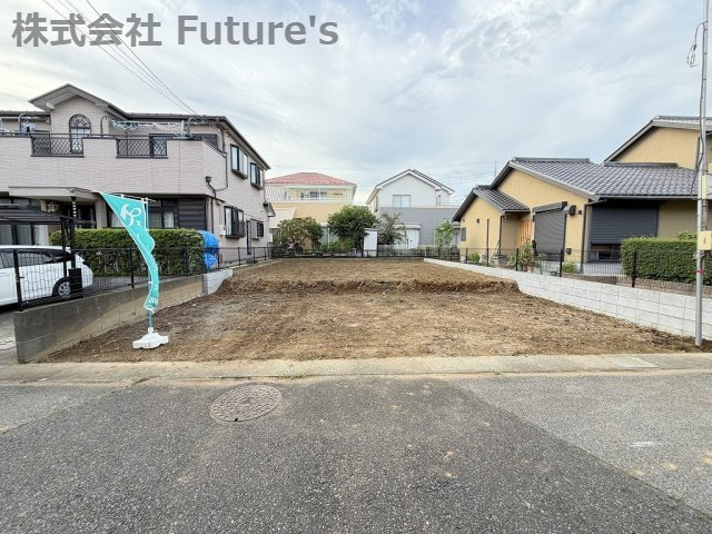 吉川市きよみ野2丁目　建築条件無し売地