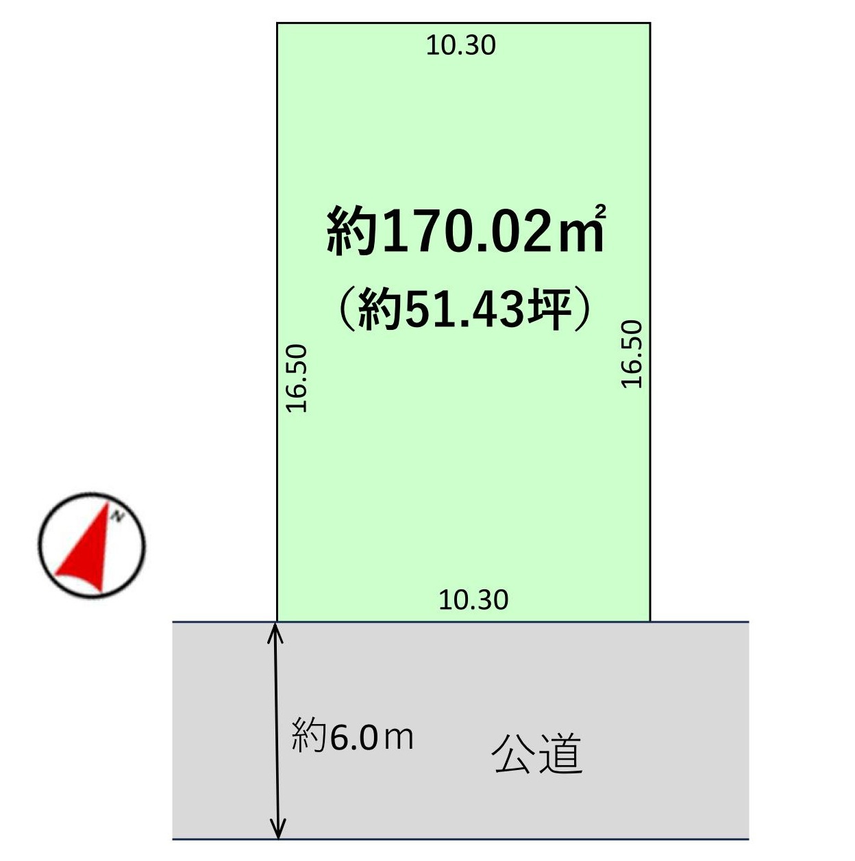 吉川市きよみ野2丁目　建築条件無し売地の土地図|敷地面積：170.02平米（約51.43坪）の整形地