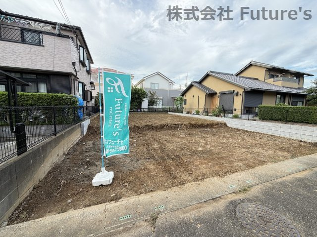 吉川市きよみ野2丁目　建築条件無し売地の外観|現地の写真になります。