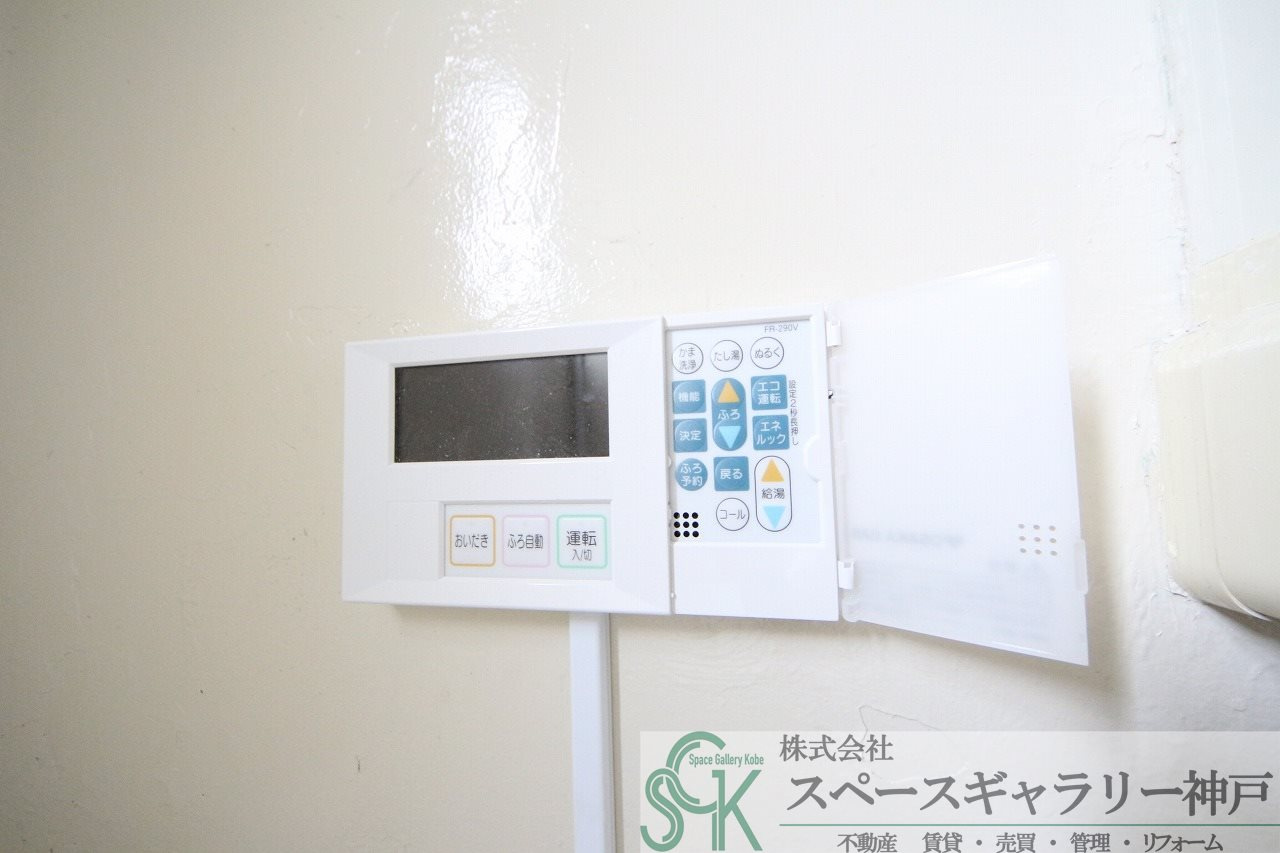 東垂水住宅の設備|※お部屋により仕様が異なる場合があります。