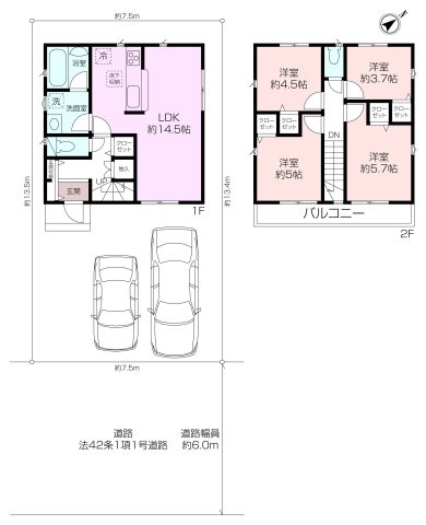 森崎6丁目第8新築分譲住宅の画像
