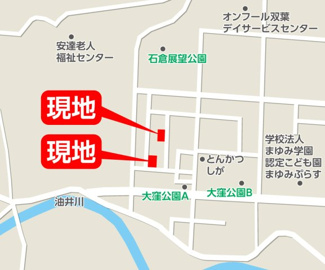 【地図】 | 油井小学校・安達中学校区　二本松市油井　-リガーレⅠ&Ⅱ-　２期　全２棟　２号棟 | 人気の二本松市油井エリア♪　商業施設・コンビニ・病院など生活に欠かせないお店が近隣にございます♪　閑静な住宅街に広々とした敷地でご新居に是非ご検討ください♪