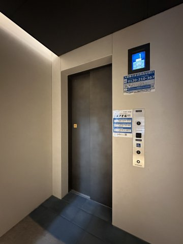 アーバネックス谷町四丁目のその他共用部分