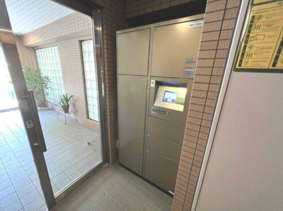 【その他共用部分】 | ジャルダンド駒込