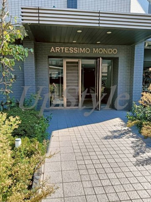 【エントランス】 | アルテシモモンド