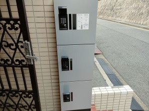 ザ・シティ御影山手のその他共用部分