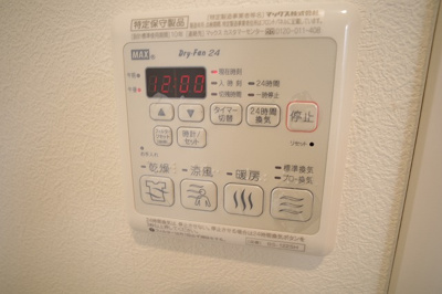 【設備】 | サンライズ船橋884