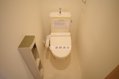 【トイレ】 | サンライズ船橋884
