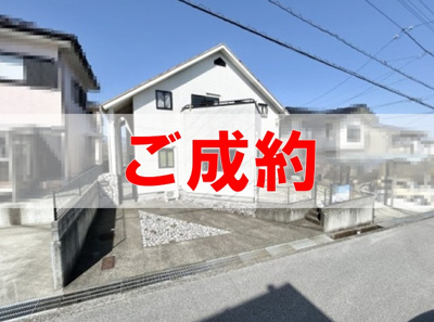 【外観】 | （ご成約）中古一戸建　高知市潮見台３丁目 | リフォーム中です