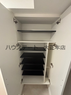 【収納】 | アプリーレ西本町 仲介手数料無料