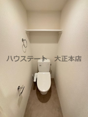 【トイレ】 | アプリーレ西本町 仲介手数料無料