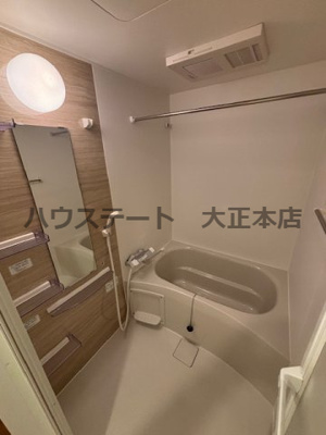 【浴室】 | アプリーレ西本町 仲介手数料無料