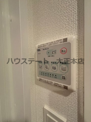 【設備】 | アプリーレ西本町 仲介手数料無料