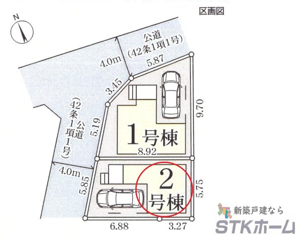 仲介手数料無料　さいたま市北区宮原町４丁目35-9　新築戸建　全２棟の区画図