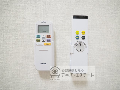 【設備】 | メゾンドブルーム平井 | 同一仕様写真