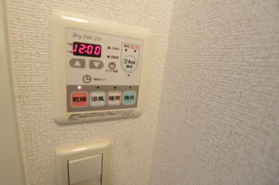 【設備】 | クレメント畠田
