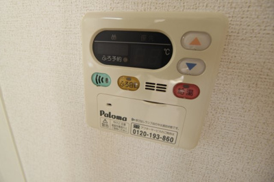 【設備】 | クレメント畠田