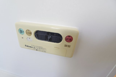 【設備】 | クレメント畠田