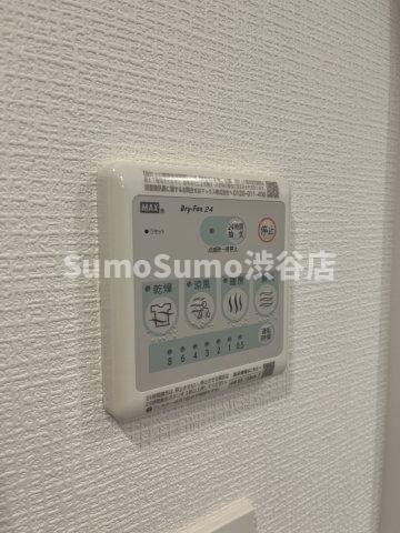 GRAN PASEO  三宿の設備