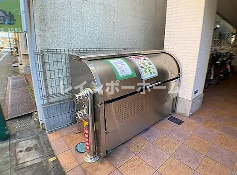 MaximasⅡの設備