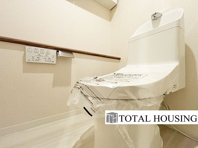【トイレ】 | ファミール宮の森Ⅱ | 温水洗浄機能付きトイレです♪