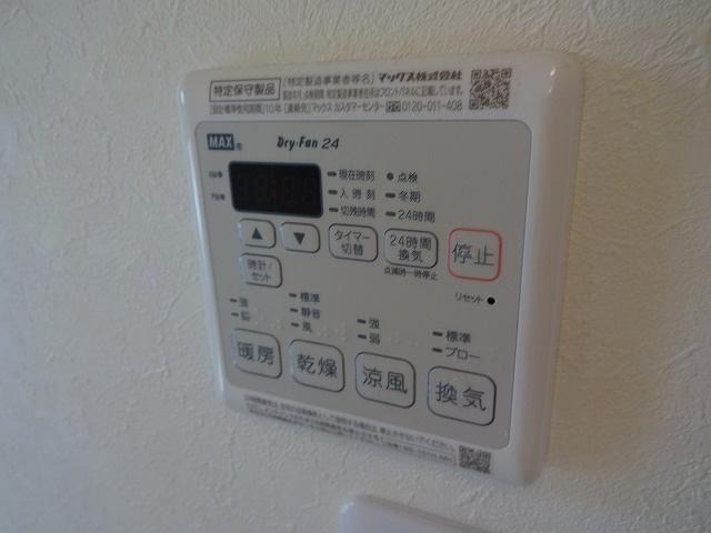 レガーロ本鵠沼の設備
