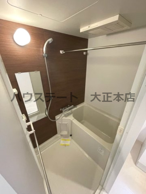 【浴室】 | リッツ難波南Ⅱ 仲介手数料無料