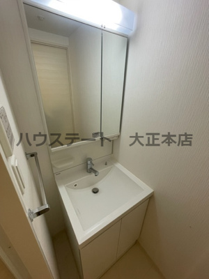 【独立洗面台】 | リッツ難波南Ⅱ 仲介手数料無料