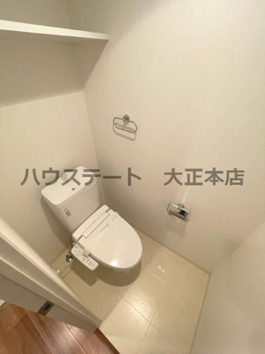 【トイレ】 | リッツ難波南Ⅱ 仲介手数料無料