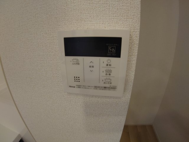 【設備】 | 個邸昆陽