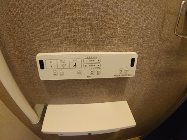 【設備】 | 個邸昆陽
