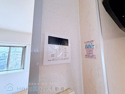 【設備】 | ジュネス青山【名古屋市賃貸・RC造】