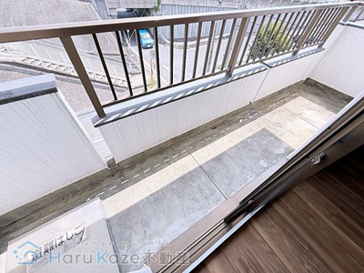 【バルコニー】 | ジュネス青山【名古屋市賃貸・RC造】