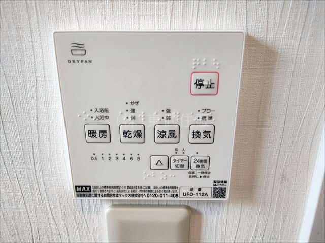 【】の画像