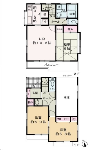 坂戸市泉町の画像