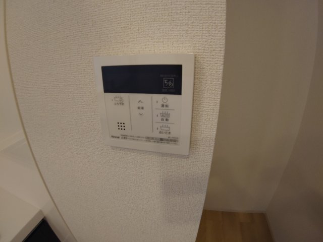 【設備】 | 個邸昆陽
