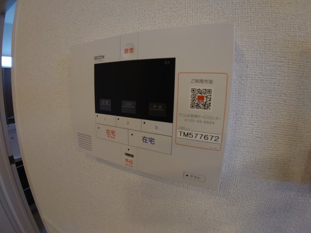 【セキュリティ】 | 個邸昆陽