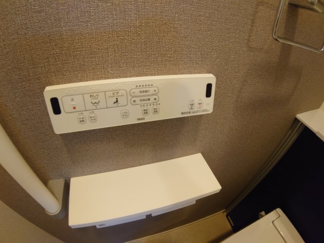 【設備】 | 個邸昆陽