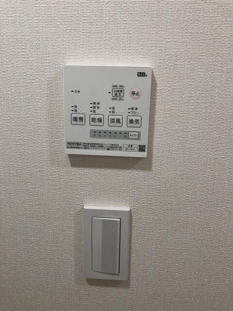 ヒルズ篠原東三丁目の設備