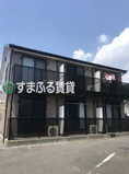 アンプルール　リーブル　エルヴェ　高浜市芳川町の画像