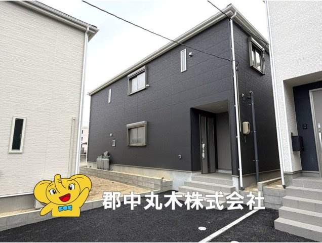 郡山市並木５丁目の新築一戸建