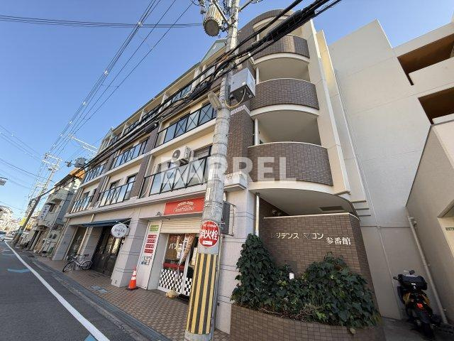 レジデンス・マロン参番館