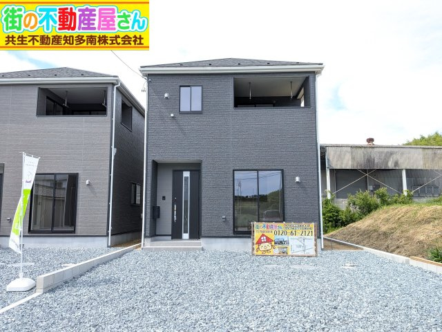 クレイドルガーデン常滑市西阿野町第1　4号棟