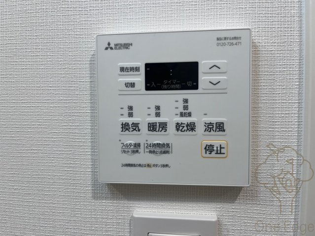 レシオス桜ノ宮THE Firstの設備