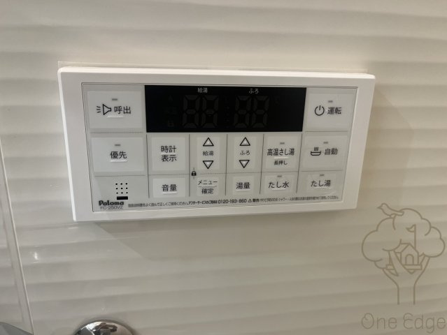 レシオス桜ノ宮THE Firstの設備