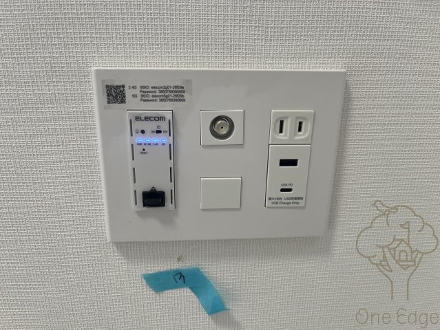 レシオス桜ノ宮THE Firstの設備