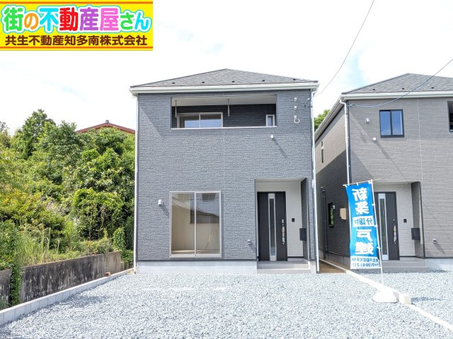 クレイドルガーデン常滑市西阿野町第1　2号棟