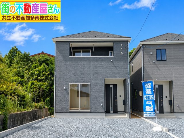 クレイドルガーデン常滑市西阿野町第1　2号棟